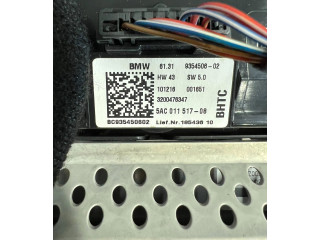 Дисплей 9387452, 9354506 Mini One - Cooper F56 F55