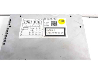 Блок управления HiFi audio