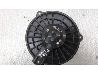 Вентилятор печки    194000   Honda Stream