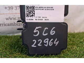 Блок АБС 13440876, 13440876   Opel  Meriva B  2010 - 2016 года