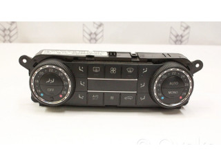 Включатель регулировки салона