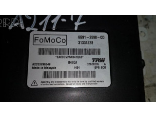 Другие части тормозов