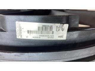 Вентилятор радиатора 9673009880 Citroen DS5 2.0