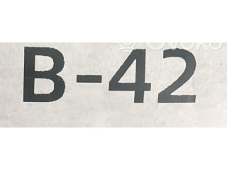 Zpětné zrcátko  Citroen Berlingo 2008  B42BerlingoPartner, B42BERLINGOPARTNER  