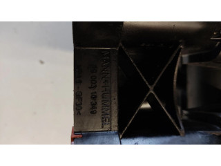 Всасывающий коллектор