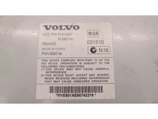 Звукоусилитель