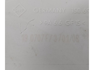 Блок управления 150696   Toyota Corolla Verso AR10