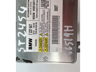 Блок управления Xenon