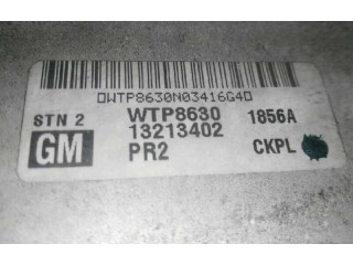 Интеркулер 13213402 Volkswagen Caddy