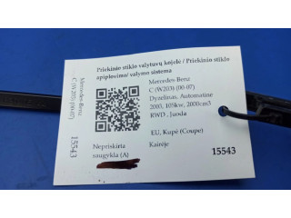 Ножка стеклоочистителей лобового стекла