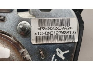 Надувная подушка для руля