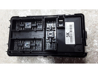 Блок предохранителей 96838233   Chevrolet Aveo    