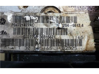 Блок управления АБС 4686226, 4686226   Chrysler Voyager