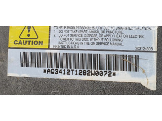 Надувная подушка для сиденья