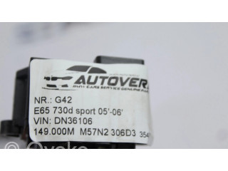 Ручка стеклоочистителей 6959987   BMW 7 E65 E66