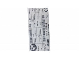 Блок управления крышки багажника