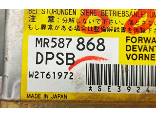 Блок подушек безопасности MR587868 Mitsubishi Outlander