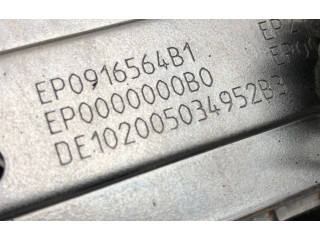    Рулевая рейка 5Q1419502AK   Skoda Octavia Mk3 (5E) 2013 - 2019 года