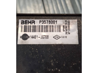 Интеркулер  14461JG70B, P3578001   Nissan X-Trail T31 