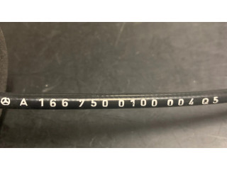 Замок задней крышки