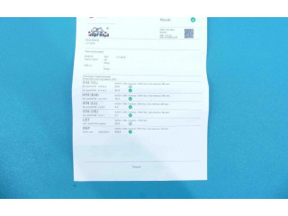 Vstřikovač 0445110227, IMPRK1171916 Toyota Corolla E120 E130