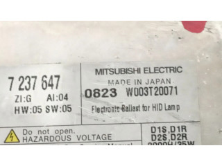 Блок управления Xenon