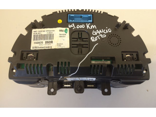 Комплект блоков управления CPG   Volkswagen Jetta VI