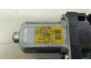 Задний двигатель механизма для подъема окон