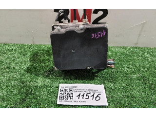 Блок управления АБС 8X232C405EE, 8X232C405EE Jaguar XF X250