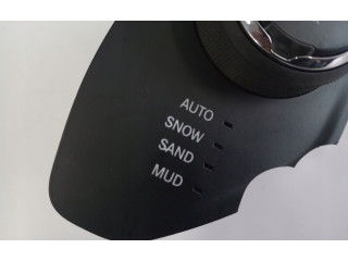 Включатель блокировки дифференциалов 7356322690   Jeep Renegade       