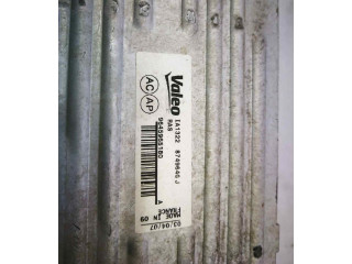 Интеркулер 9645965180 Citroen Xsara Picasso 1.6