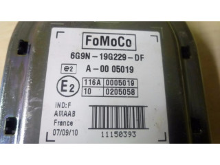 Сирена сигнализации