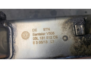 Охладитель EGR