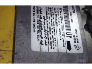 Блок подушек безопасности 96866798 Chevrolet Captiva