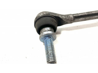 Тяга стабилизатора