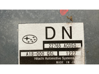 Другие блоки управления / модули