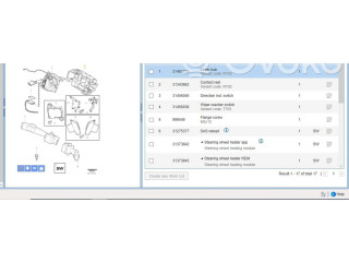 Подрулевой шлейф SRS 31343010, 31481775 Volvo S60