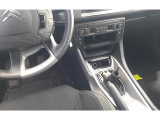 Блок предохранителей 9807028580, 9807028580 Citroen C5