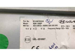 Радио/ проигрыватель CD/DVD / навигация