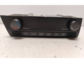 Блок управления климат-контролем 6870009020 SsangYong Kyron