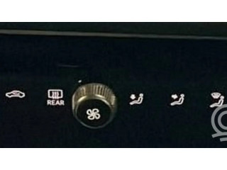 Включатель регулировки салона