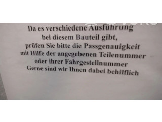 Блок подушек безопасности 1698206726, A1698201085   Mercedes-Benz A W169