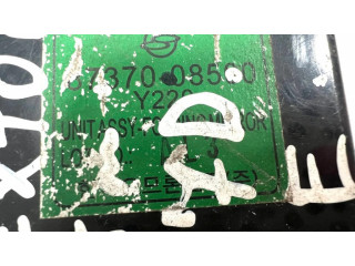 Модуль управления зеркалом крыла