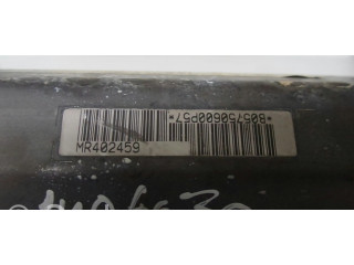 Подушка безопасности пассажира MR402459 Mitsubishi Pajero