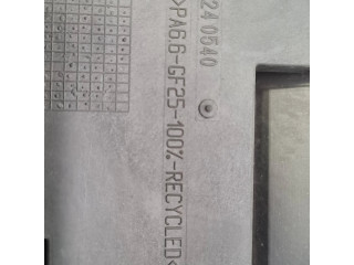 Комплект вентиляторов 8240540 Ford Galaxy 2.0