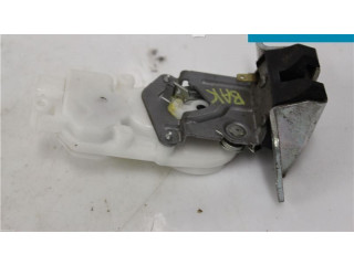 Замок багажника 8719C1, 1606411680 Citroen C-Crosser - года