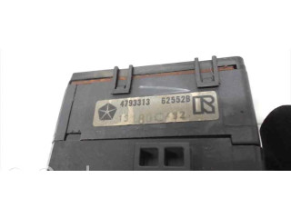 Ручка стеклоочистителей