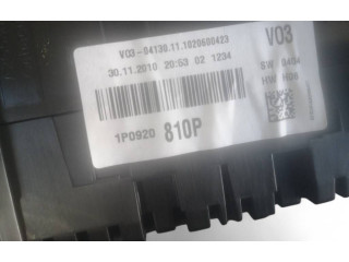 Volant Seat Leon (1P) 2012 1P0920810P, V03041301  