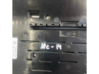 Центральная консоль