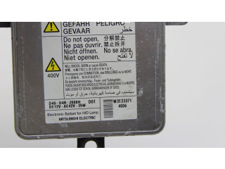 Блок управления Xenon